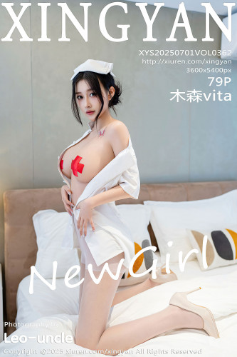 XingYan星颜社-362-木森vita-白色护士制服爆乳诱惑-2025.07.01