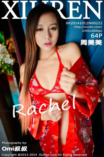 XiuRen秀人网-222-周美美Rachel-《护士装-和服-SM情趣》-2014.10.11