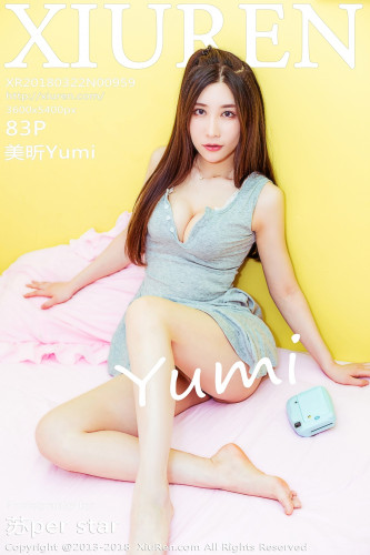 XiuRen秀人网-959-美昕Yumi-《邻家型美女》-2018.03.22