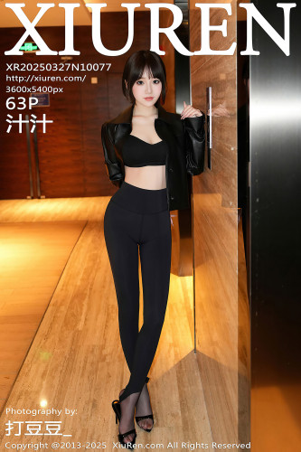 XiuRen秀人网-10077-汁汁-黑衣黑色瑜伽裤黑丝健身美女-2025.03.27