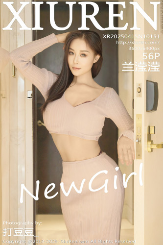 XiuRen秀人网-10151-兰滢滢-浅色针织裙紫色蕾丝情趣内衣-2025.04.14