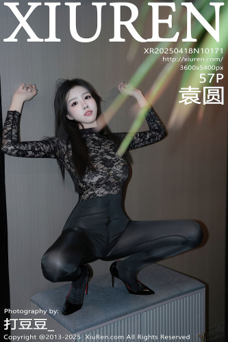 XiuRen秀人网-10171-袁圆-黑色蕾丝连体衫裤真空诱惑-2025.04.18