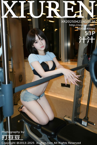 XiuRen秀人网-10176-汁汁-轻透蓝T超短牛仔裤-2025.04.21