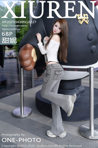 XiuRen秀人网-10227-甜妮-白色T恤灰牛仔裤黑色内衣爆乳-2025.04.30