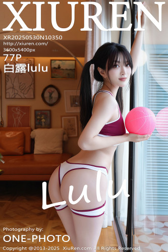 XiuRen秀人网-10350-白露lulu-暗红色运动背心短裤爆乳双马尾-2025.05.29