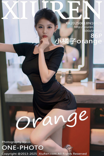 XiuRen秀人网-10426-小橘子orange-黑色连衣短裙美胸发光肛塞-2025.06.18