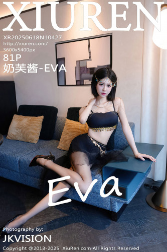 XiuRen秀人网-10427-奶芙酱-EVA-短发性感异域公主黑丝爆乳-2025.06.18
