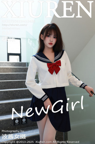 XiuRen秀人网-10458-糯咪-JK水手制服女学生白色内衣白丝-2025.06.25