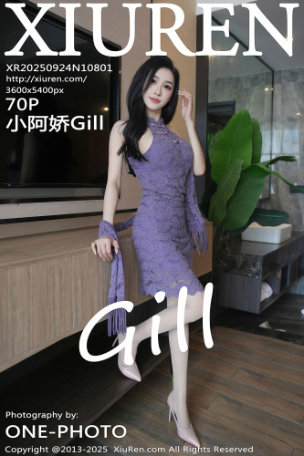 XiuRen秀人网-10801-小阿娇Gill-紫色连衣裙长腿高跟-2025.09.24