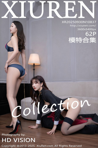 XiuRen秀人网-10837-唐安琪-陆萱萱-模特合集姐妹花-主人与女仆-2025.09.30
