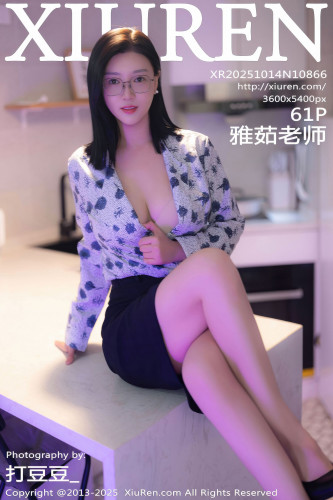 XiuRen秀人网-10866-雅茹老师-爆乳空姐蓝点衬衫很短裙-2025.10.14