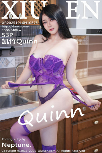 XiuRen秀人网-10875-凯竹Quinn-紫色情趣内衣-2025.10.16