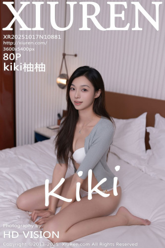 XiuRen秀人网-10881-kiki柚柚-灰色针织T恤蓝色牛仔短裤白内衣-2025.10.17