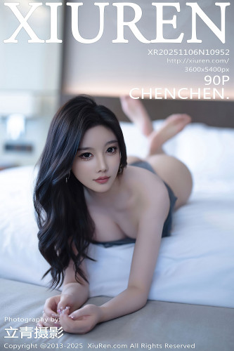 XiuRen秀人网-10952-CHENCHEN-深灰色连体衣牛仔裤-2025.11.06