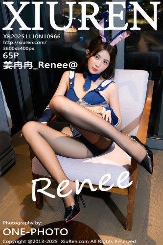 XiuRen秀人网-10966-姜冉冉_Renee-蓝兔子装扮魅惑黑丝-2025.11.10