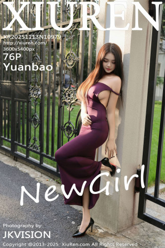 XiuRen秀人网-10979-Yuanbao-户外紫色连衣裙情趣黑皮内衣黑色网袜-2025.11.13