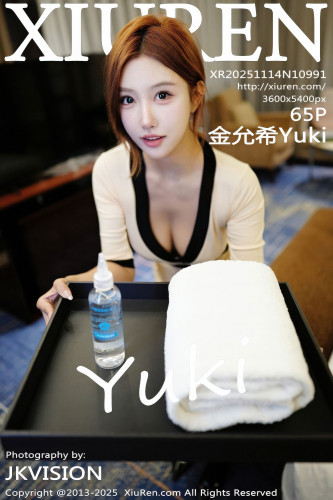 XiuRen秀人网-10991-金允希Yuki-浅色技师服黑蕾丝内衣黑丝-2025.11.14