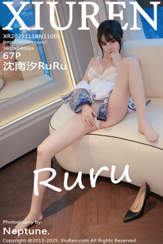XiuRen秀人网-11001-沈南汐RuRu-浅色旗袍白蕾丝内衣肉丝-2025.11.18