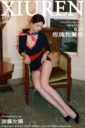 XiuRen秀人网-11009-玫瑰我爱你-深蓝空姐制服红色内衣-2025.11.20