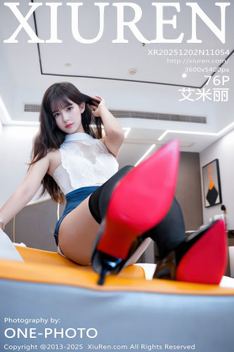 XiuRen秀人网-11054-艾米丽-蓝色包臀裙黑丝-2025.12.02