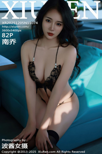 XiuRen秀人网-11074-南乔-游艇-黑色吊带连衣裙黑情趣内衣-2025.12.05