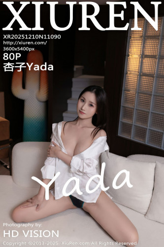 XiuRen秀人网-11090-杏子Yada-白色衬衫黑丝-2025.12.10