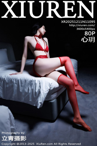 XiuRen秀人网-11095-心玥-格子连衣短裙-红色情趣内衣-2025.12.11