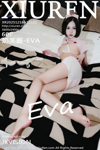 XiuRen秀人网-11111-奶芙酱-EVA-粉色护士制服白色内衣-2025.12.16