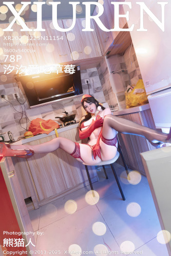 XiuRen秀人网-11154-汐汐爱吃草莓-红色情趣内衣美厨娘-2025.12.25