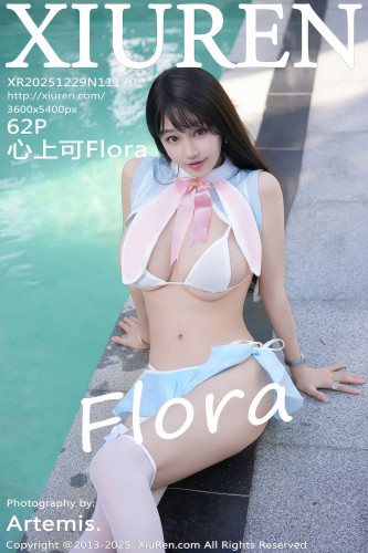 XiuRen秀人网-11170-心上可Flora-泳池场景蓝色泳衣白色丝袜-2025.12.29
