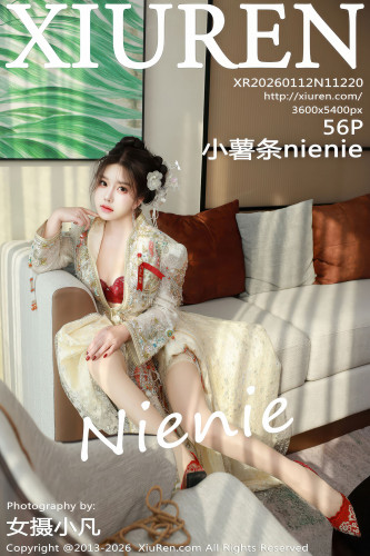 XiuRen秀人网-11220-小薯条nienie-绑架剧情-新娘装红内衣-2026.01.12