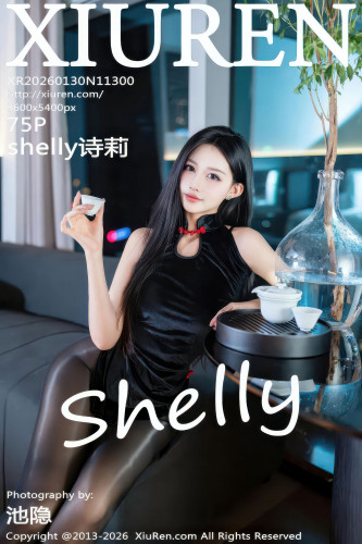 XiuRen秀人网-11300-shelly诗莉吖-黑色情趣短旗袍黑丝-2026.01.30