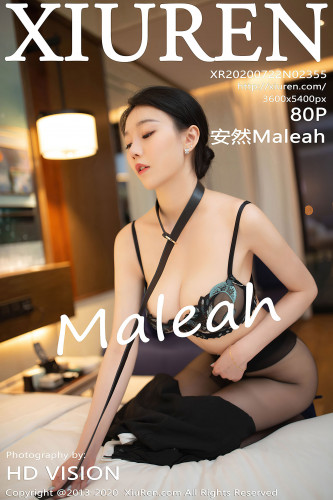 XiuRen秀人网-2355-安然Maleah-《下班回家后主题写真》-2020.07.22