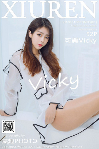 XiuRen秀人网-3821-可樂Vicky-浴室性感薄透白衬衣肉丝裤袜迷人-2021.08.19