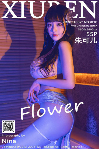 XiuRen秀人网-3830-朱可儿Flower-阳朔旅拍浴室珠宝服饰傲人豪乳-2021.08.21