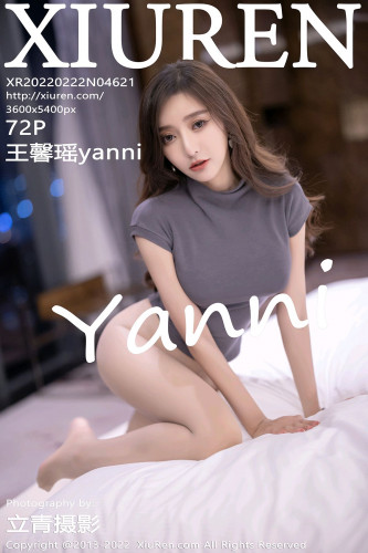 XiuRen秀人网-4621-王馨瑶Yanni-深灰色收身上衣白色长裤-2022.02.22