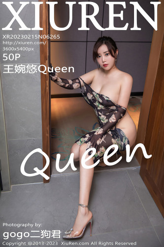 XiuRen秀人网-6265-王婉悠Queen-深褐色连衣长裙真空-2023.02.15