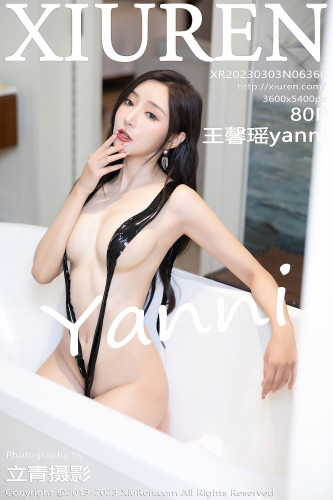 XiuRen秀人网-6360-王馨瑶Yanni-性感白色轻透蕾丝服饰-2023.03.03