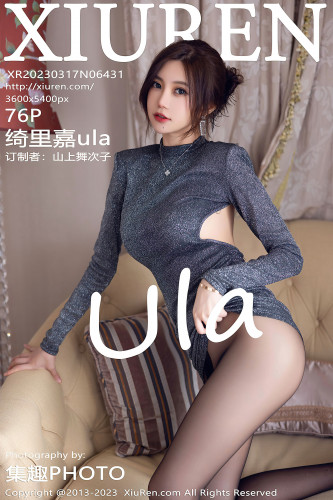 XiuRen秀人网-6431-绮里嘉Ula-灰色服饰超薄黑丝-2023.03.17