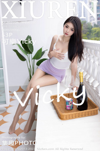 XiuRen秀人网-6595-可樂Vicky-淡紫色短裙闪亮肉丝-2023.04.19