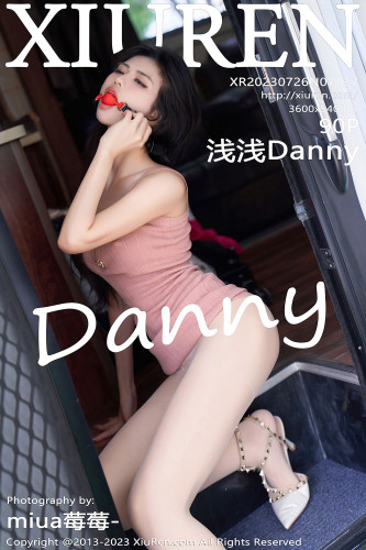 XiuRen秀人网-7137-浅浅Danny-户外粉色吊带裙SM绑缚-2023.07.26