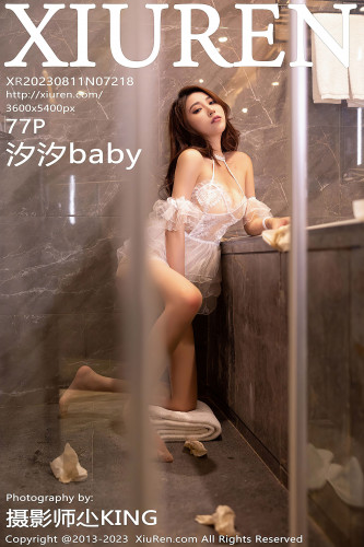 XiuRen秀人网-7218-汐汐baby-白色情趣婚纱浴室-2023.08.11