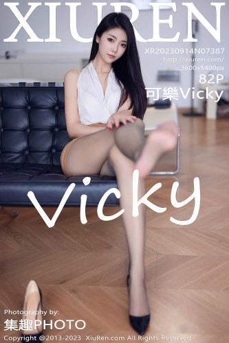 XiuRen秀人网-7387-可樂Vicky-白衫黑色短裙黑丝-2023.09.14