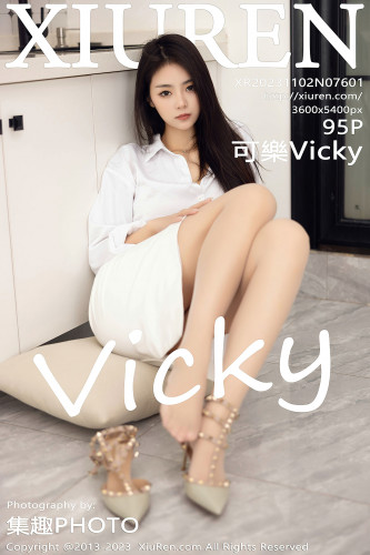 XiuRen秀人网-7601-可樂Vicky-白衬衫白短裙原色丝袜-2023.11.02