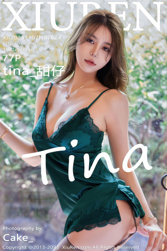 XiuRen秀人网-7624-tina_甜仔-墨绿色睡裙灰丝吊带袜-2023.11.07