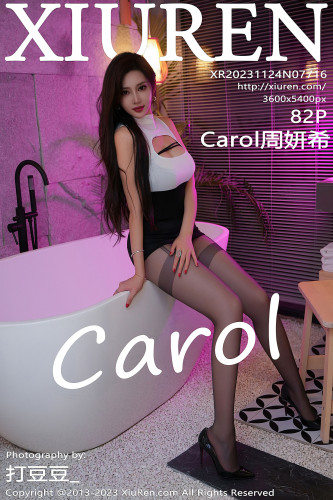 XiuRen秀人网-7716-Carol周妍希-白T黑短裙黑内衣黑丝-2023.11.24