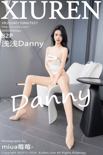 XiuRen秀人网-7937-浅浅Danny-简约白色长裤-2024.01.10