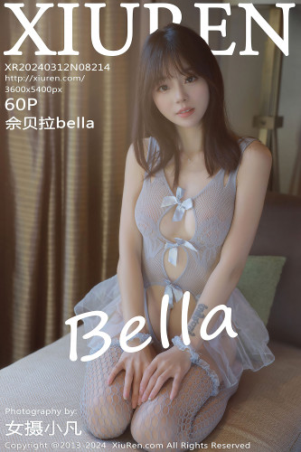 XiuRen秀人网-8214-佘贝拉Bella-灰色轻透薄纱情趣服饰-2024.03.12