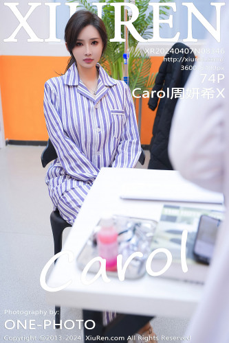 XiuRen秀人网-8346-Carol周妍希X-场景拍摄女患者角色扮演豹纹内裤爆乳-2024.04.07