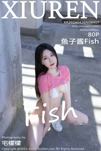 XiuRen秀人网-8457-鱼子酱Fish-天台少女学生粉T白裙白色内衣-2024.04.26